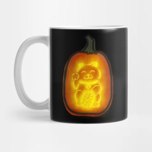 Boo Kitty Mug